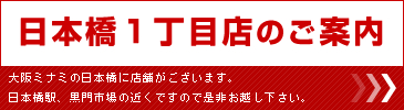 {PړX̂ē