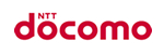白ロム高価買取docomo(ドコモ)