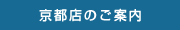 sX܂̂ē