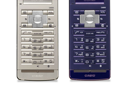 EXILIM P[^C CA003 by CASIO@摜5