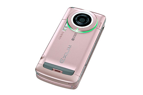 EXILIM P[^C CA004 by CASIO@摜4