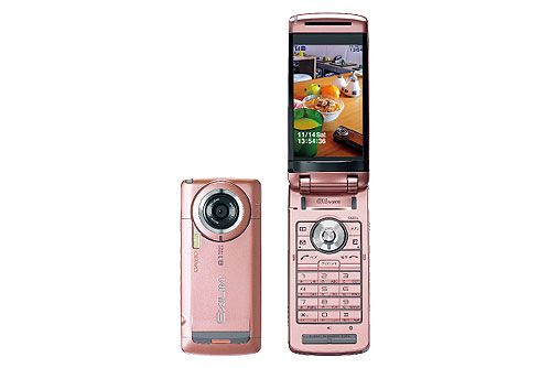 EXILIM P[^C CA004 by CASIO@摜6