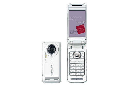 EXILIM P[^C CA004 by CASIO@摜7