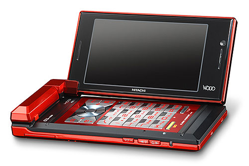 Wooo P[^C H001 by HITACHI@摜3