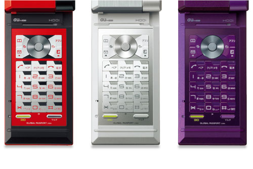 Wooo P[^C H001 by HITACHI@摜6