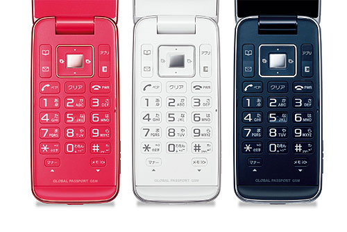 S002 by Sony Ericsson@摜6