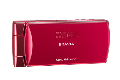 BRAVIA Phone U1 by Sony Ericsson@摜2