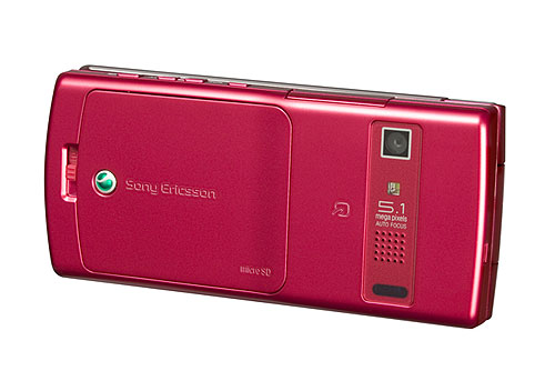 BRAVIA Phone U1 by Sony Ericsson@摜3