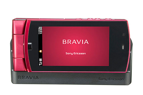 BRAVIA Phone U1 by Sony Ericsson@摜4