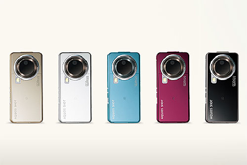AQUOS SHOT SoftBank 933SH