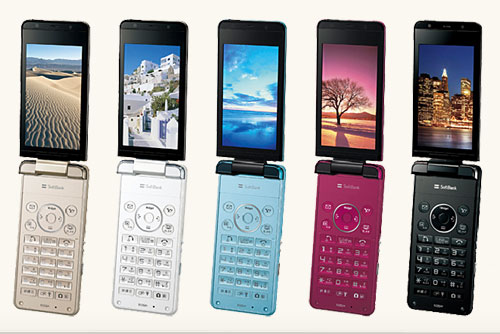 AQUOS SHOT SoftBank 933SH@摜3
