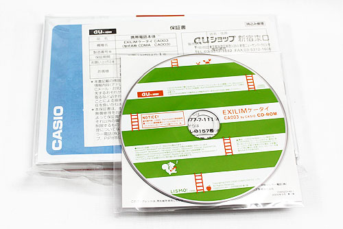 EXILIM P[^C CA003 by CASIO@摜9